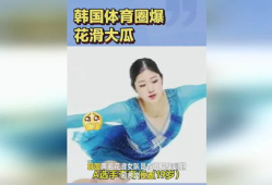 瓜在体育圈是什么意思,揭秘体育界的神秘“瓜”文化