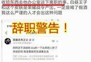 爆料王 爆炸瓜视频 今日吃瓜官网,爆料王、爆炸瓜视频，吃瓜官网独家爆料！