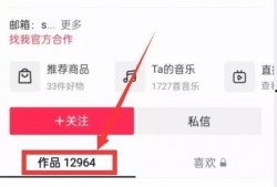 热点爆料投稿平台,见证时代脉搏，共筑舆论新生态