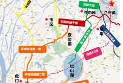 怀仁网红大瓜最新消息