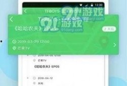 今日吃瓜黑料.热点爆料官方,揭秘娱乐圈最新吃瓜黑料，独家爆料引热议